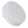 Panel Led redondo 36W sin borde superficial Nanumlight