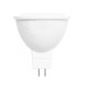 Bombillo LED Spot sin espejo GU5.3 o MR16 5W